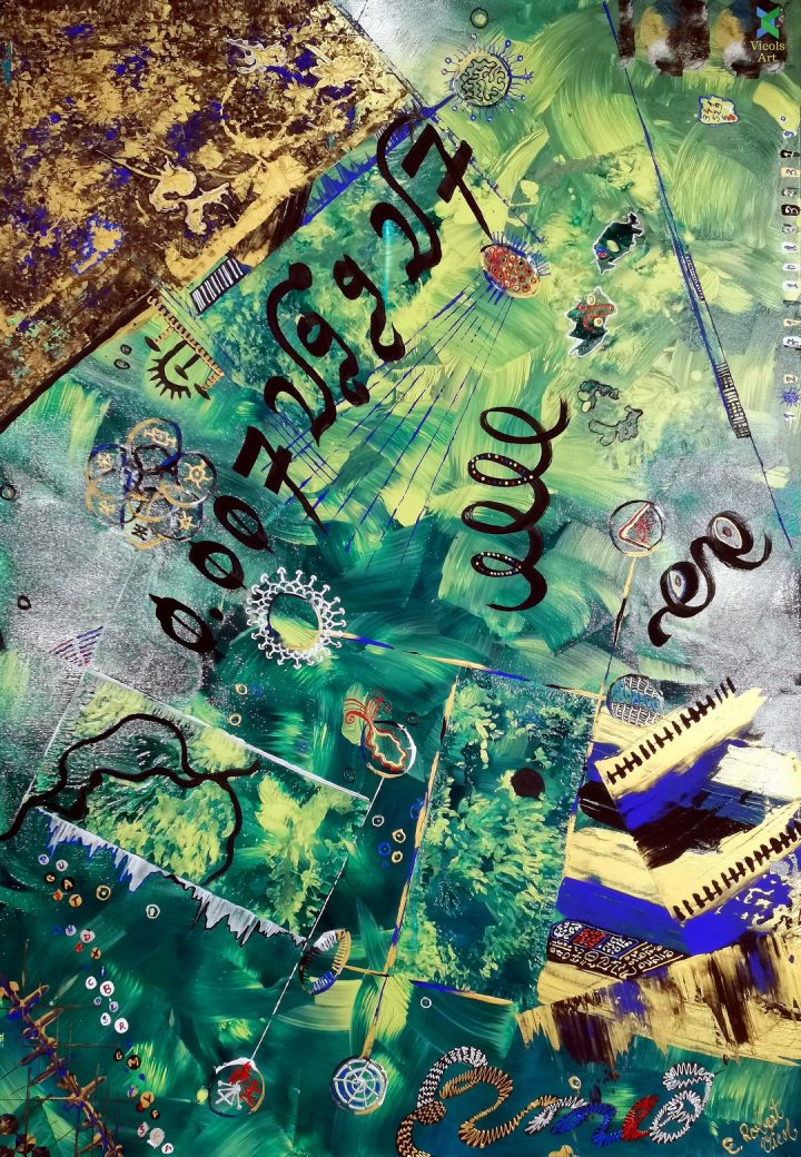 Glitch In The Universe Abstract Paint by Emilian Robert Vicol